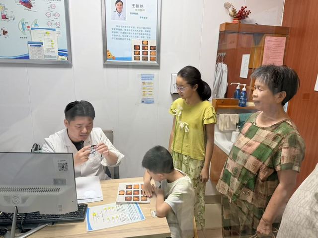 同明眼科医院